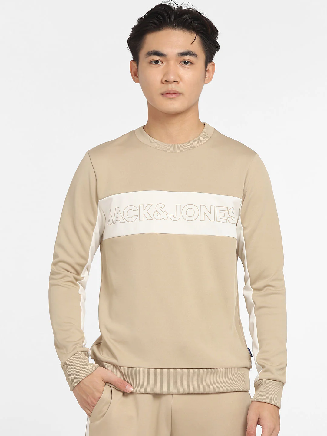 Beige Logo Print Tracksuit - Image 2