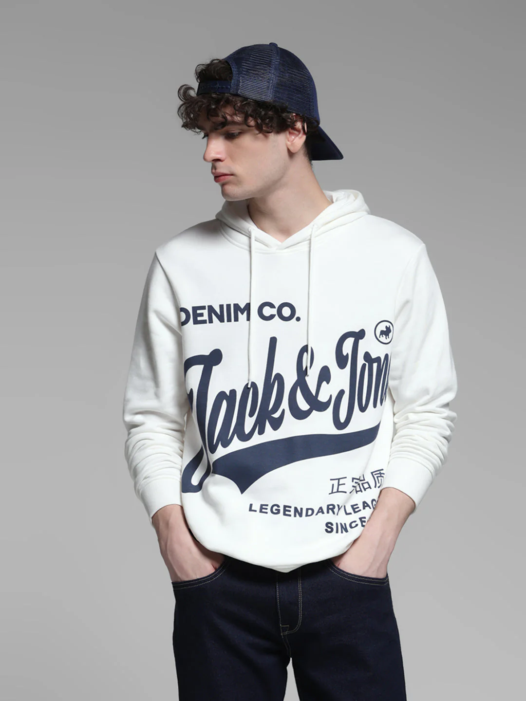White Printed Hooded Sweatshirt