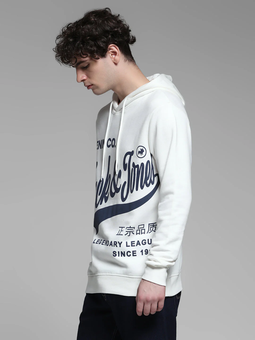 White Printed Hooded Sweatshirt - Image 3