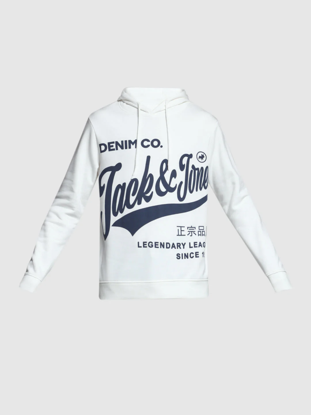 White Printed Hooded Sweatshirt - Image 7