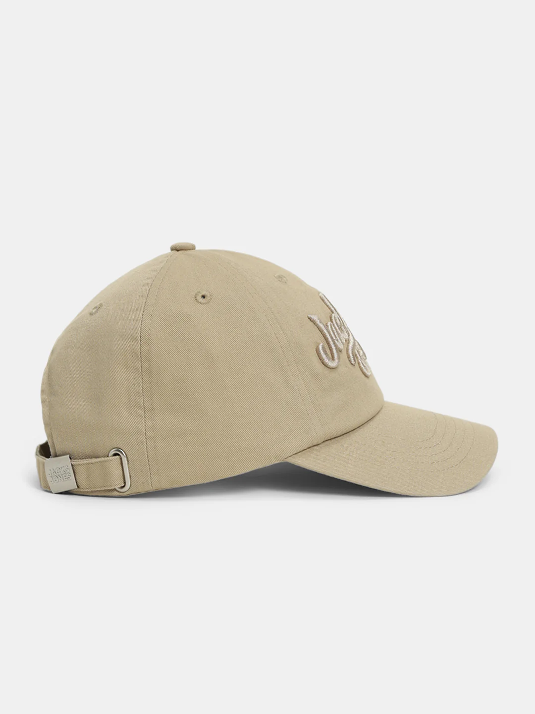 Embroidered Logo Baseball Cap - Beige - Image 3